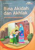 Bina Akidah dan Akhlak II